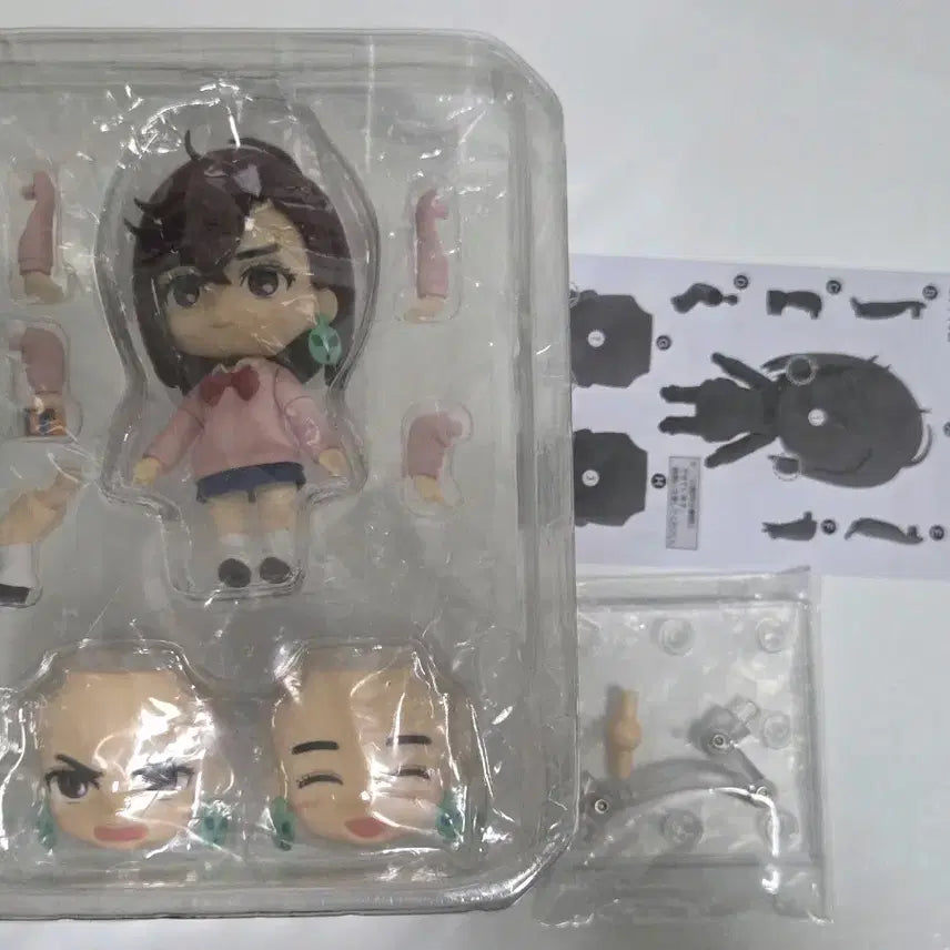 [BUNJANG] Dandadan Momo Nendoroid Figure / 단다단 모모 넨도로이드