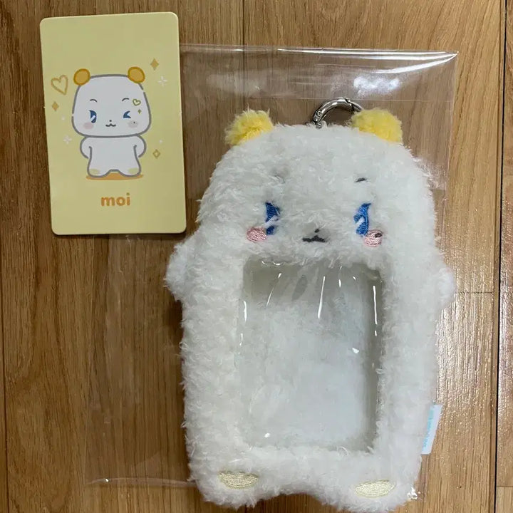 [BUNJANG] Plaive Mma Mmemimu Photocard Holder Unsealed / 플레이브 뫄 므메미무 포카홀더 개봉 미사용 보관만함