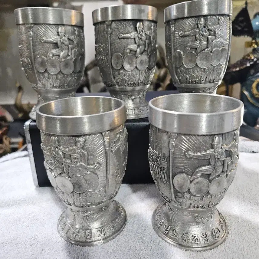 [BUNJANG] Daewoo Heavy Industries Union Commemorative Pewter Cup Set / 대우중공업 노조 기념 주석 컵 세트