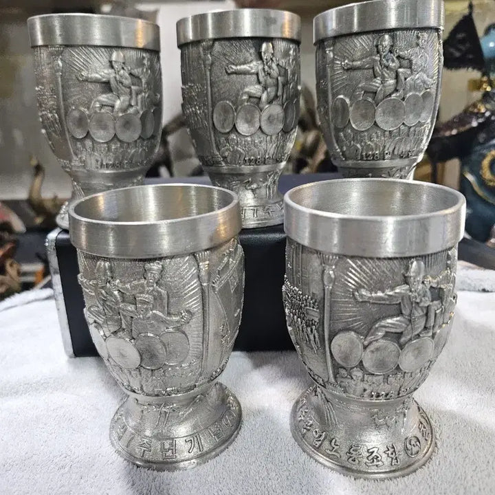 [BUNJANG] Daewoo Heavy Industries Union Commemorative Pewter Cup Set / 대우중공업 노조 기념 주석 컵 세트