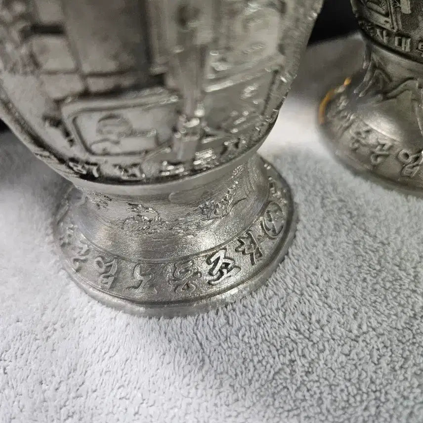 [BUNJANG] Daewoo Heavy Industries Union Commemorative Pewter Cup Set / 대우중공업 노조 기념 주석 컵 세트