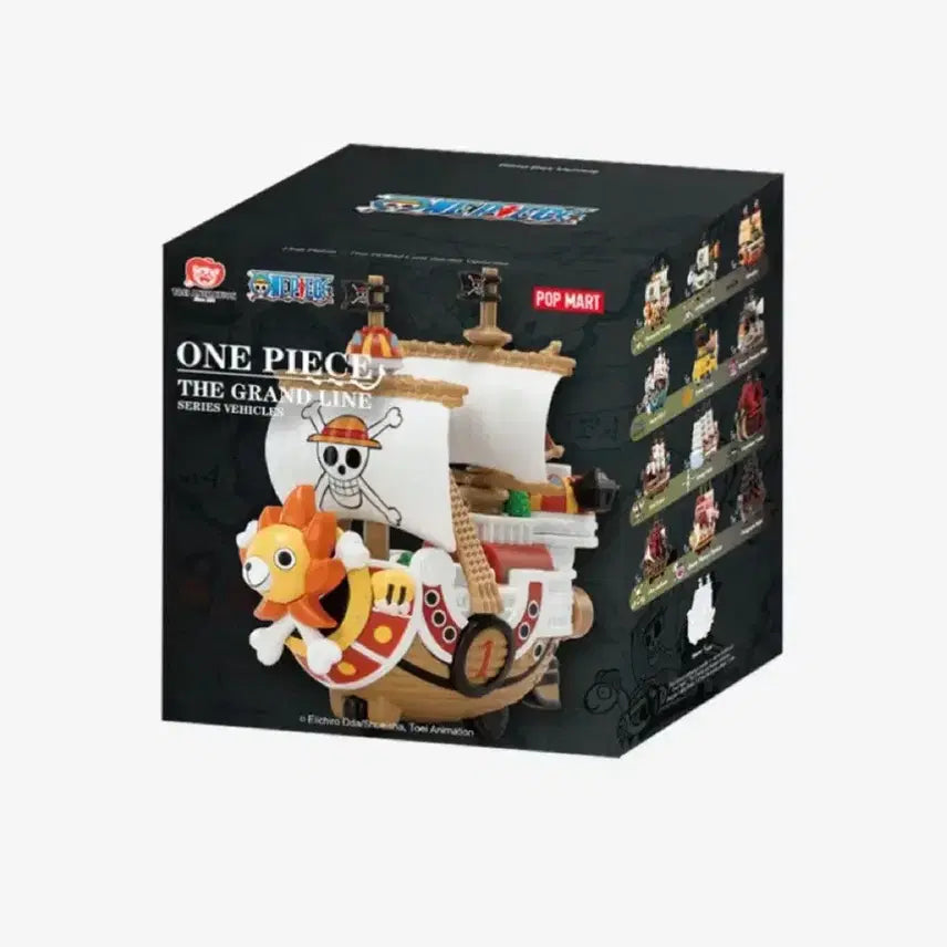 [BUNJANG] Pop Mart One Piece Grandline Pirate Ship Trafalgar Law Figure - Polar Tang / 팝마트 원피스 그랜드라인 배 피규어 - 로우 폴라탱 해적선