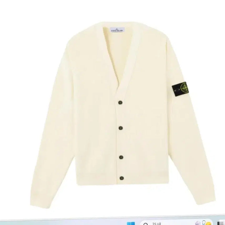 [BUNJANG] Stone Island Organic Cotton V-Neck Cardigan Ivory / 26ss 스톤아일랜드 오가닉 코튼 브이넥 아이보리 가디건 새제품~~