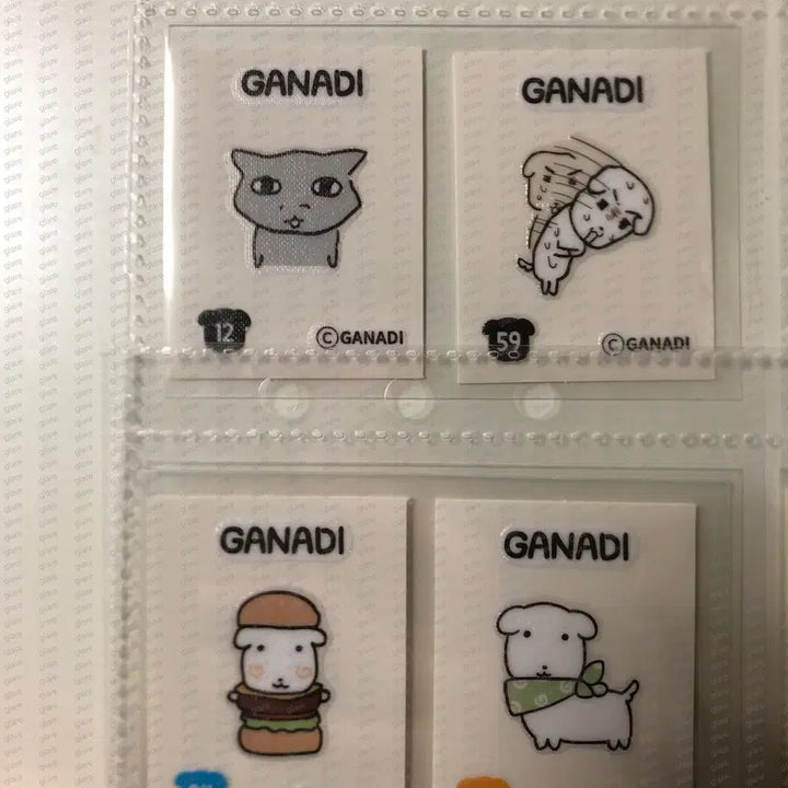 [BUNJANG] Ganadi Sticker Bundle Set (12 Pieces) / 가나디 띠부씰 12장 일괄