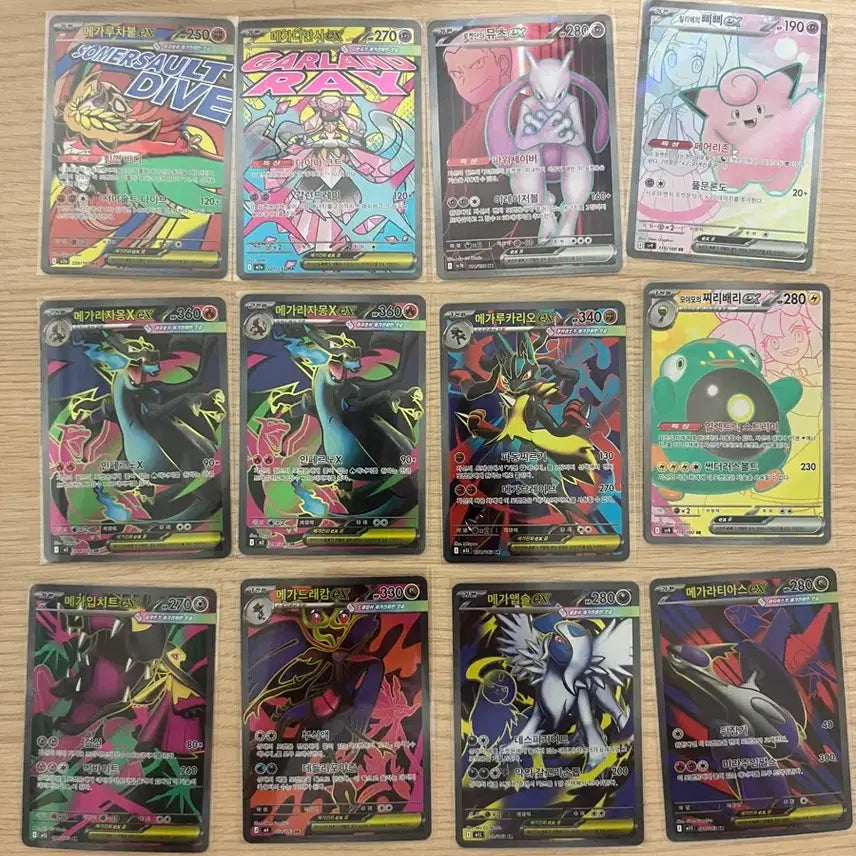 [BUNJANG] Pokemon Card SR Bundle Set / 포켓몬카드 SR 판매(일괄 할인)