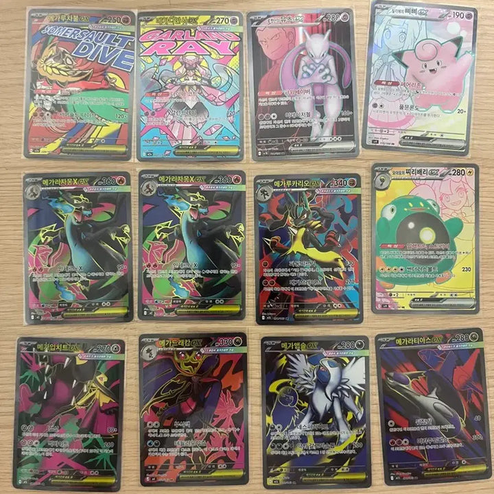 [BUNJANG] Pokemon Card SR Bundle Set / 포켓몬카드 SR 판매(일괄 할인)