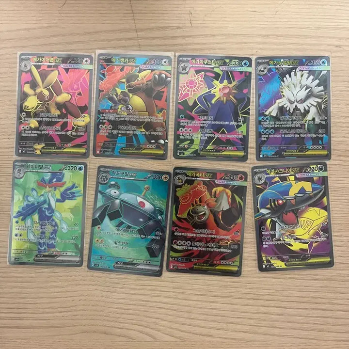 [BUNJANG] Pokemon Card SR Bundle Set / 포켓몬카드 SR 판매(일괄 할인)