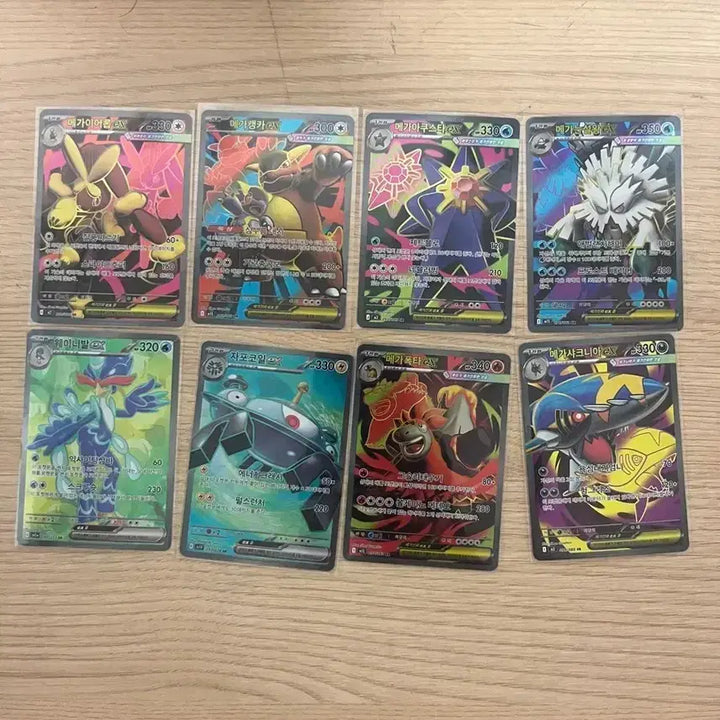 [BUNJANG] Pokemon Card SR Bundle Set / 포켓몬카드 SR 판매(일괄 할인)