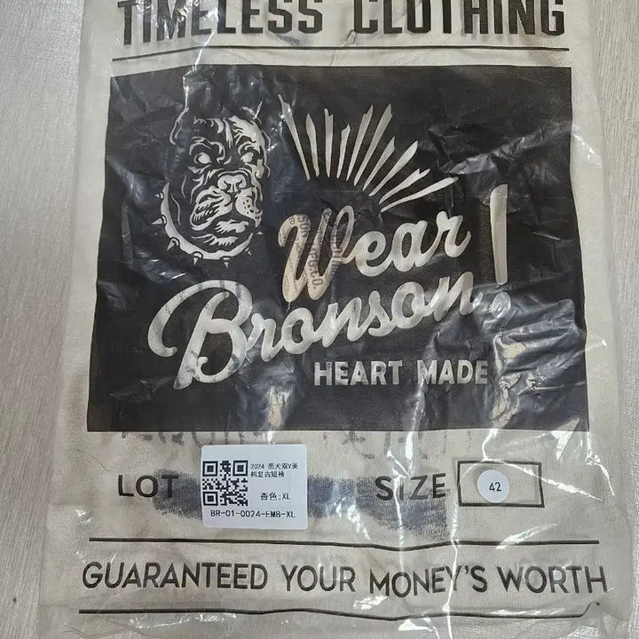 [BUNJANG] Bronson Printing Short Sleeve T-Shirt XL / 브론슨 프린팅 반팔티 XL