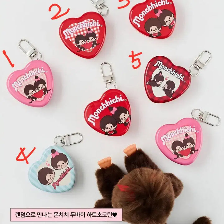 [BUNJANG] Monchhichi Dubai Heart Chocolate Tin Case / 확정/선택) 몬치치 두바이 하트 초코 틴케이스