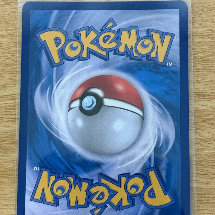 [BUNJANG] TREASURE Haruto Mega Card / 메가드레캄 RR