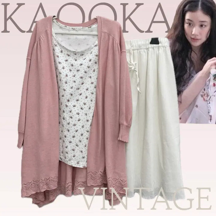 [BUNJANG] Hagumi Mori Girl Floral Pattern Midi Skirt Cardigan Coordinate Set / 일본빈티지 봄 하구미 모리걸 가디건 플라워패턴 미디스커트 코디세트