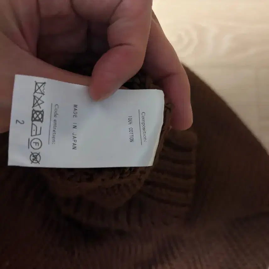 [BUNJANG] Heril Knit / 헤릴 니트
