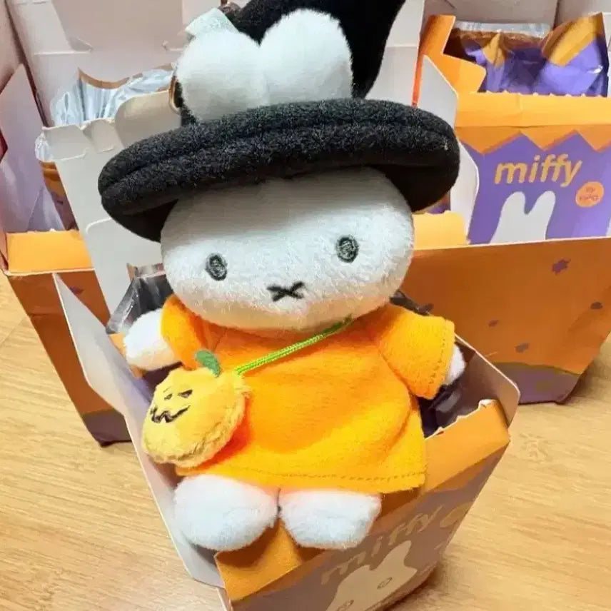 [BUNJANG] Miffy Halloween Wizard Plush Toy / 할로윈 마법사 미피