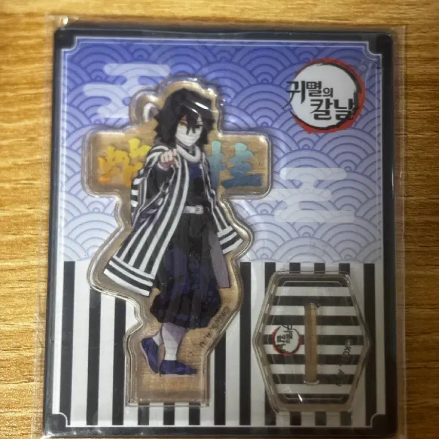[SOLD OUT] 귀멸의칼날 귀칼 오바나이 아크릴 스탠드