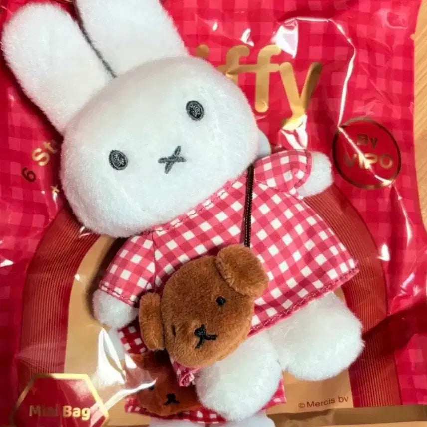 [BUNJANG] Miffy Snoopy Miffy Mini Bag Series Keychain / 미피 미니백 시리즈 스너피백 미피 키링