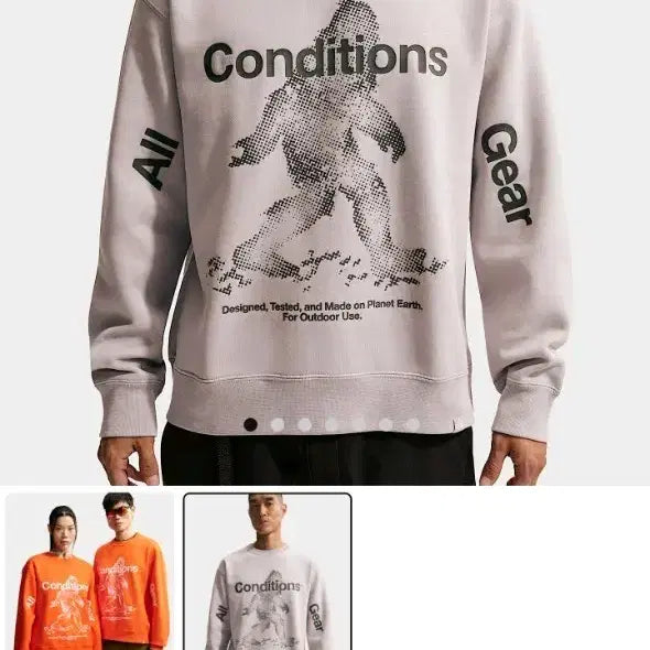 [BUNJANG] Nike ACG Tough Fleece Sweatshirt XL / 나이키 ACG 터프 플리스 맨투맨 XL