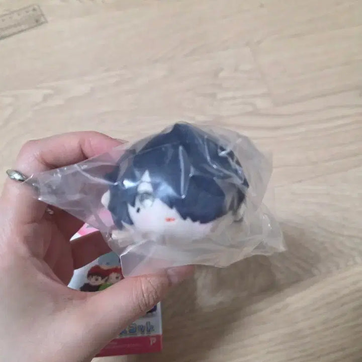 [BUNJANG] Himuro Tatsuya Plush (Kuroko&