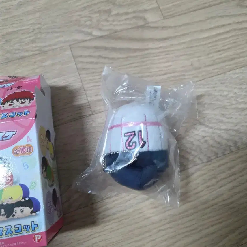 [BUNJANG] Himuro Tatsuya Plush (Kuroko&