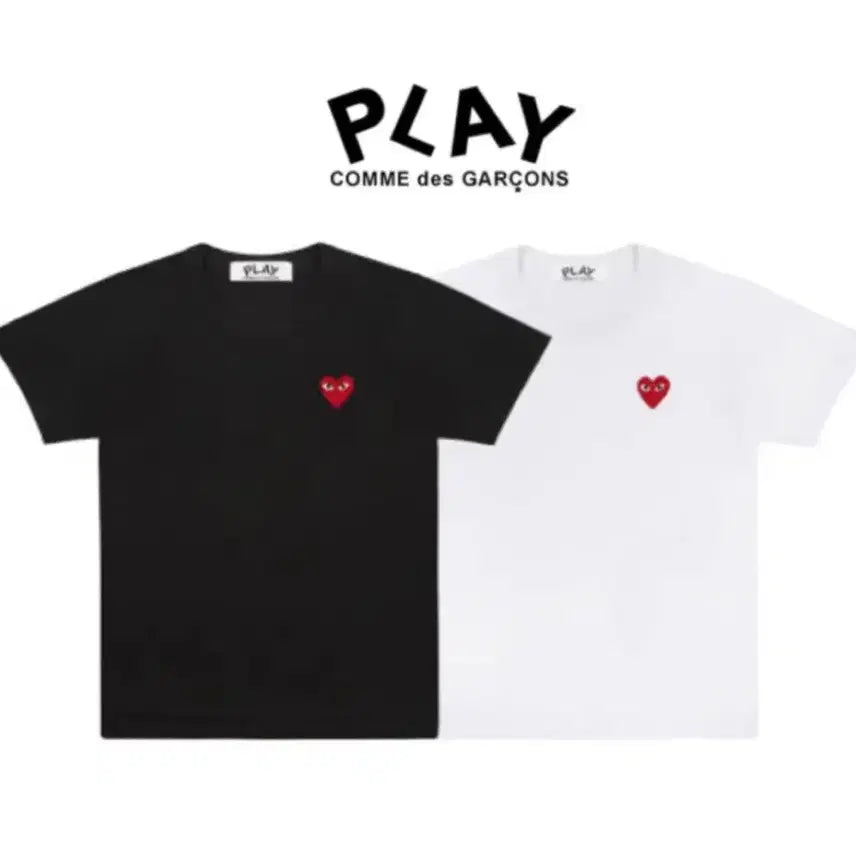 [BUNJANG] Comme des Garçons Short Sleeve T-Shirt / 꼼데가르송 반팔S 판매합니다