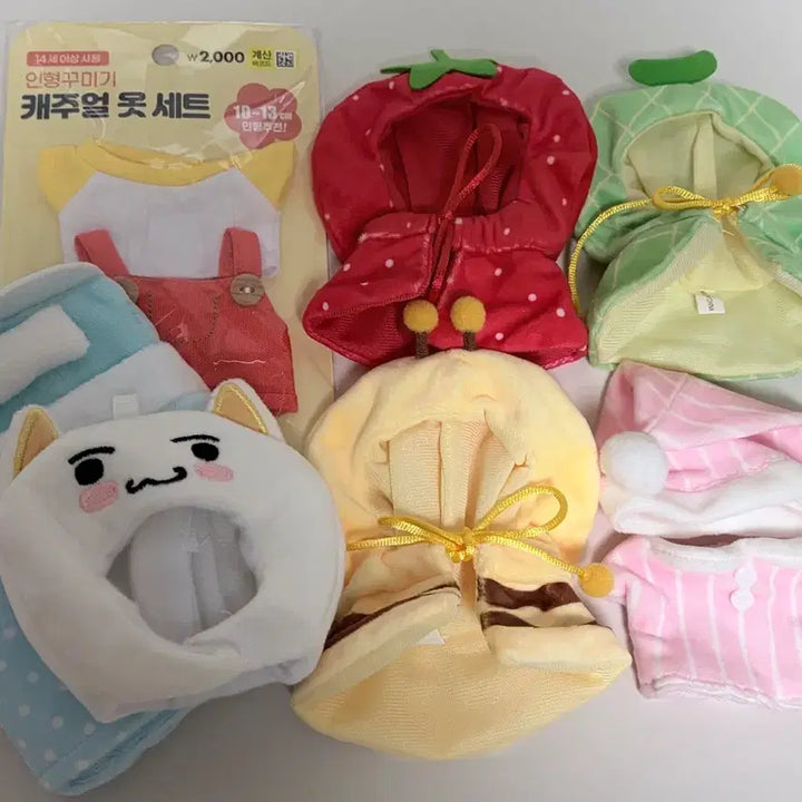 [BUNJANG] Chainsaw Man Denji Plush Doll Set / 체인소맨 덴지 인형 누이 마스코트 3종 일괄
