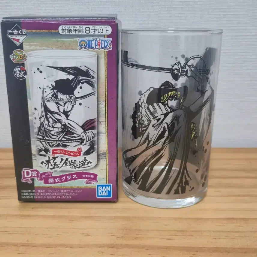 [BUNJANG] One Piece Ichiban Kuji Glass Cup / 원피스 제일복권 유리컵