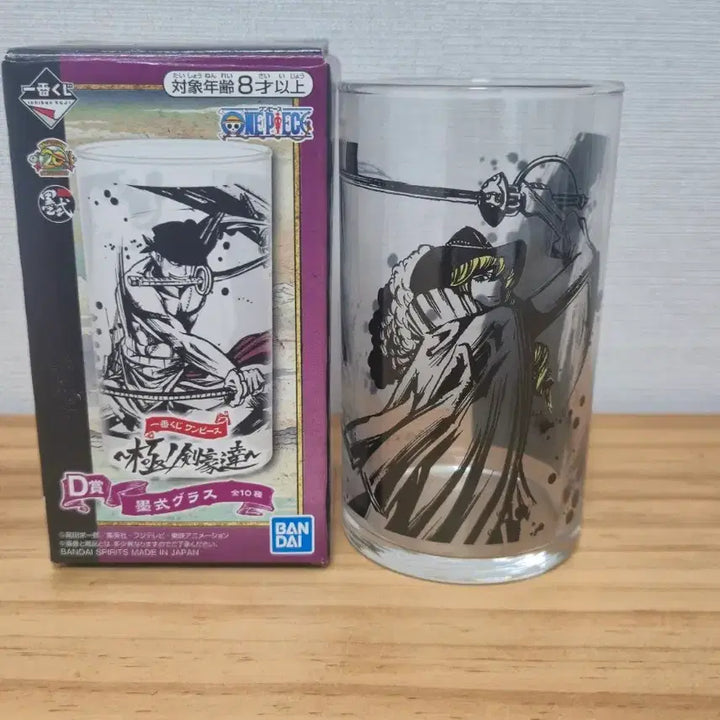 [BUNJANG] One Piece Ichiban Kuji Glass Cup / 원피스 제일복권 유리컵