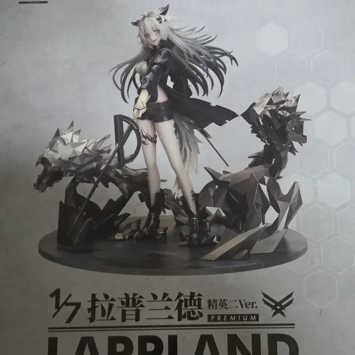 [BUNJANG] Apex Legends Lappland 2nd Elite Deluxe Version Figure / APEX 라플란드 2차 정예화 디럭스버전