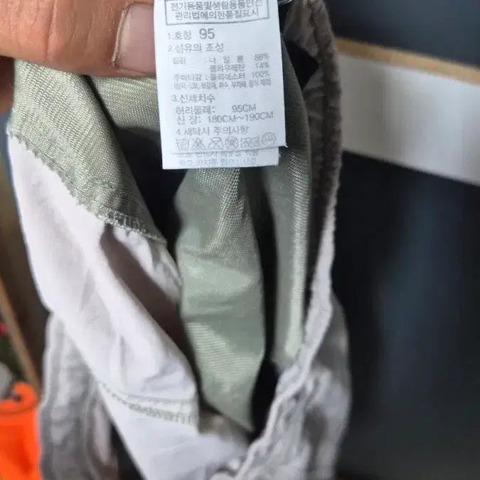 [BUNJANG] The North Face Beige Shorts / 노스페이스 베이지 반바지