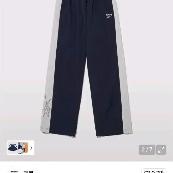 [BUNJANG] Reebok Flow Training Pants Navy M / 리복 플로우 트레이닝 팬츠 네이비 M 팔아요