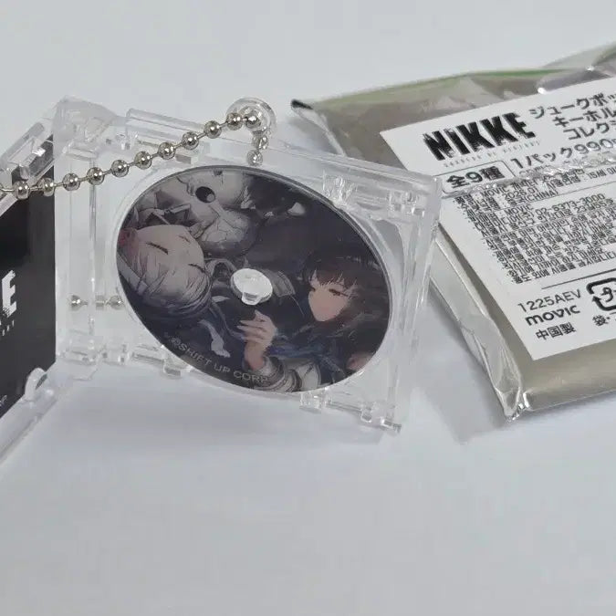 [BUNJANG] Niki Jukebox Keyholder Modernia / 니케 주크박스 키홀더 모더니아