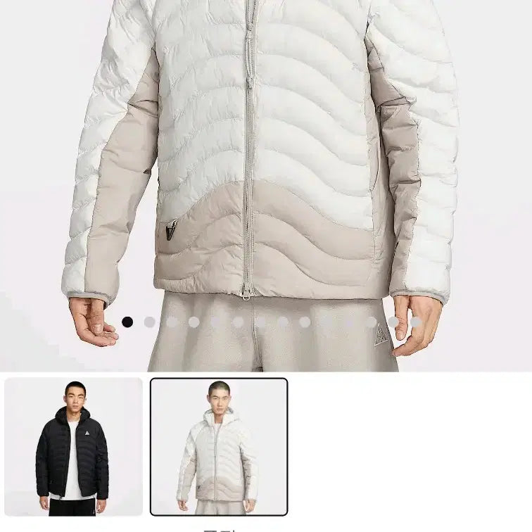 [BUNJANG] Nike ACG Lava Flow Lightweight Padded Jacket L White / 나이키 ACG 라바플로우 L 경량패딩
