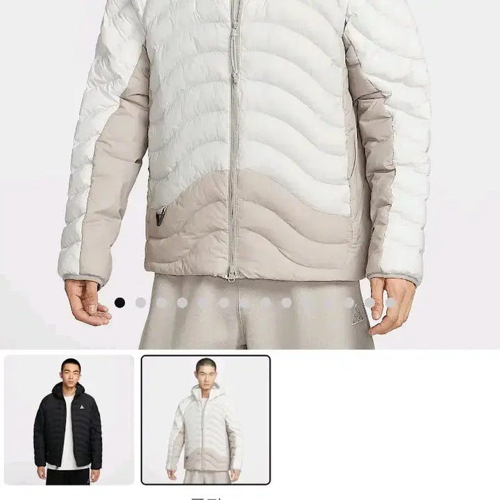 [BUNJANG] Nike ACG Lava Flow Lightweight Padded Jacket L White / 나이키 ACG 라바플로우 L 경량패딩