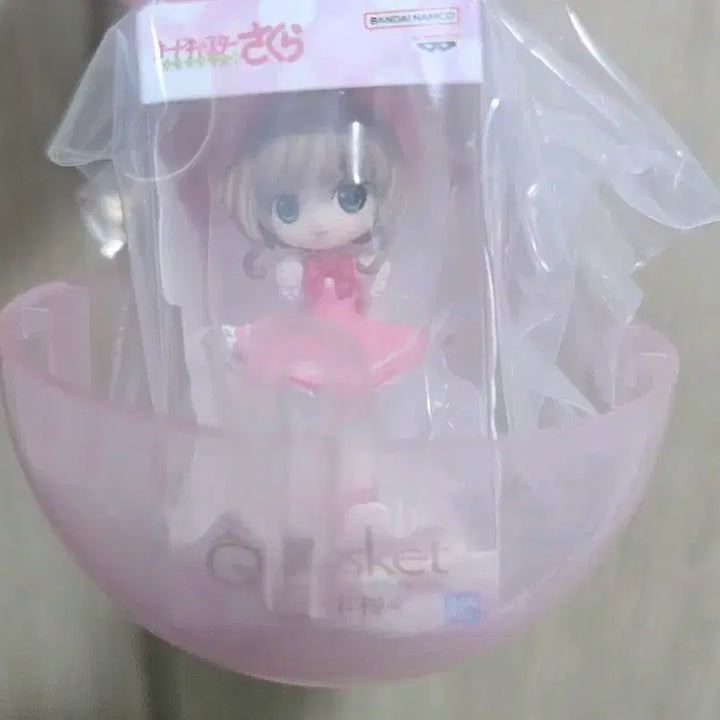 [BUNJANG] Cardcaptor Sakura Q posket Miniature Gacha Figure / 카드캡터 체리 Qposket 미니어처 가챠 피규어