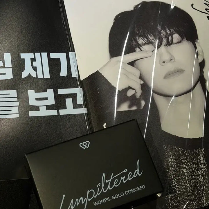 [BUNJANG] Day6 Young K Solo Concert Day 1 Goods / 데이식스 원필콘 첫날 굿즈