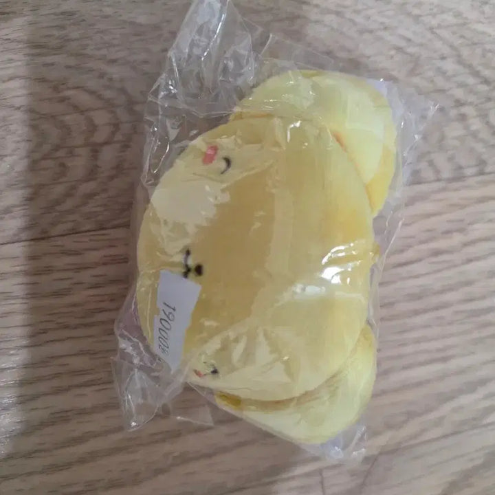 [BUNJANG] Cardcaptor Sakura Kero Head Plush Keychain / 새상품 카드캡터체리 케로 머리 인형 키링