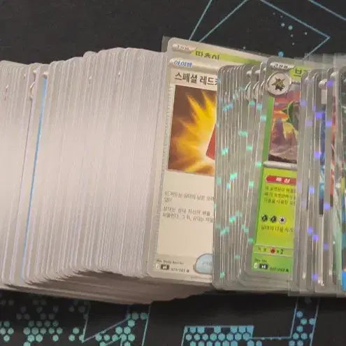 [BUNJANG] Pokemon Card Ninja Spinner Common, Rare, Double Rare Bundle Set / 포켓몬카드 닌자스피너 일반,r,rr 카드 일괄