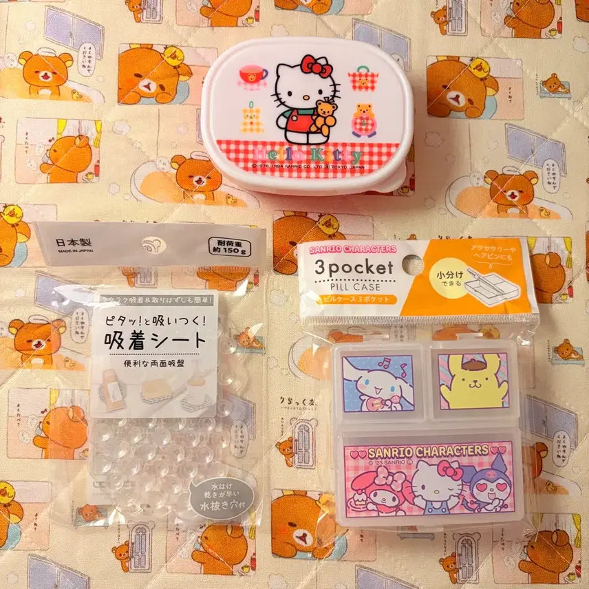 [BUNJANG] Classic Hello Kitty &amp; Lifestyle Goods Set / 고전 헬로키티 &amp; 생활용품 세트