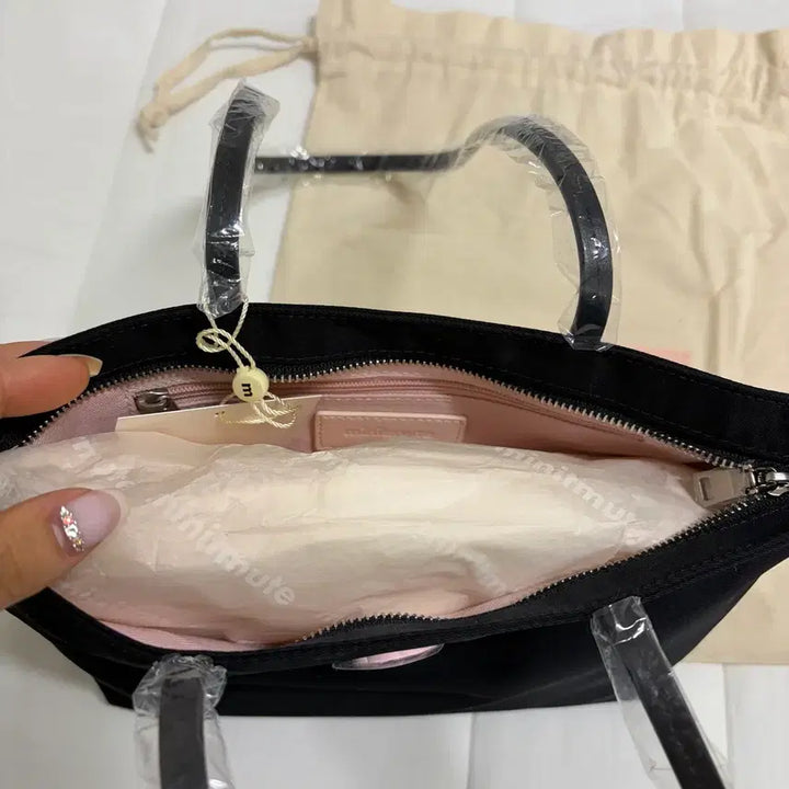 [BUNJANG] Minuit Moon Clo Shoulder Bag Yozakura Black / 미닛뮤트 클로 숄더 요자쿠라 블랙 새상품