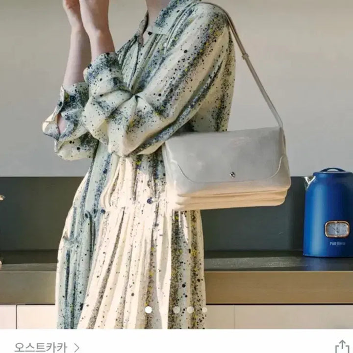 [BUNJANG] Ostkaka Kadel Crepe Angora Bag / 오스트카카 카델 크레프 앙고라백