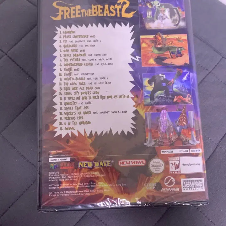 [BUNJANG] B-Free Free the Beast 2 CD (Sealed) / 비프리 프리더비스트2 CD 미개봉