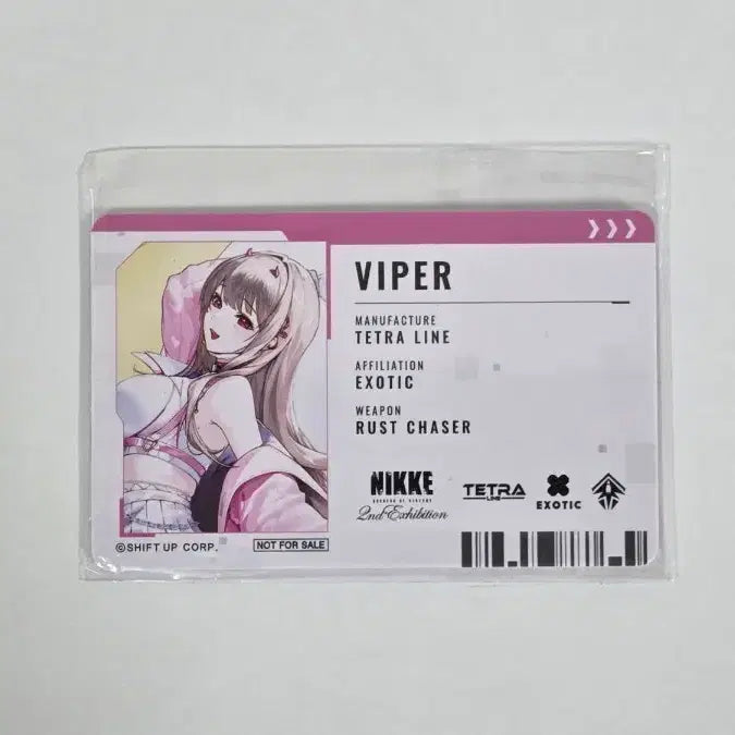 [BUNJANG] Nier: Automata Viper Staff ID Card / 니케 전시회 바이퍼 사원증