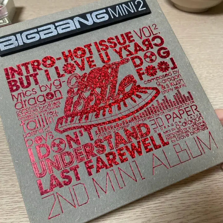 [BUNJANG] BIGBANG Mini Album Vol. 2 / 빅뱅 미니 앨범 2집 판매합니다