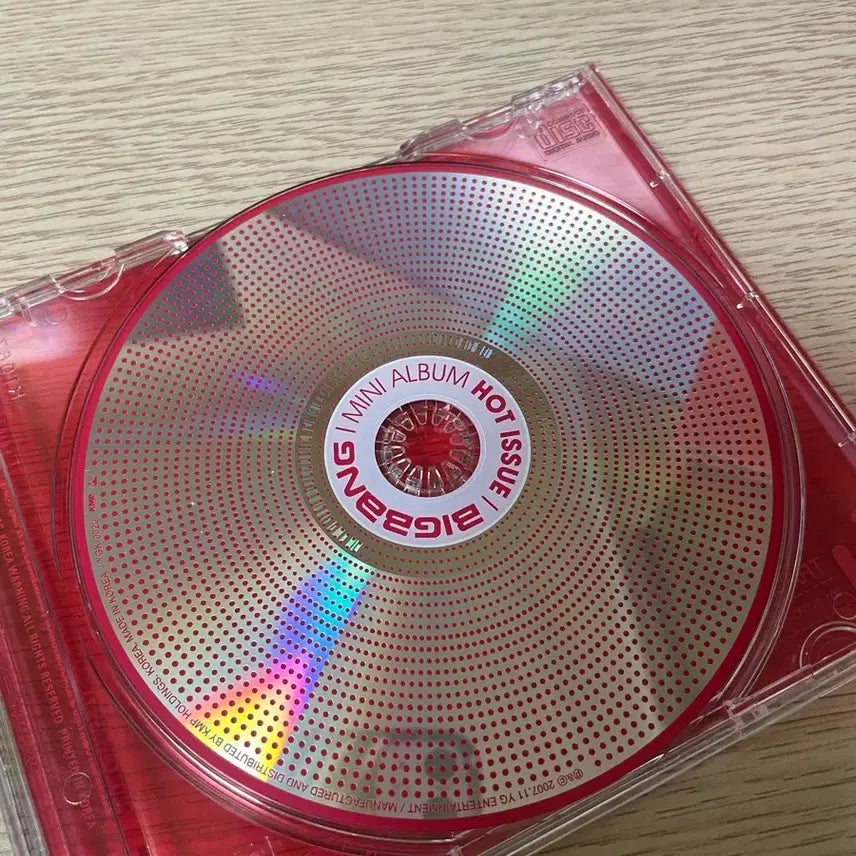 [BUNJANG] BIGBANG Mini Album Vol. 2 / 빅뱅 미니 앨범 2집 판매합니다