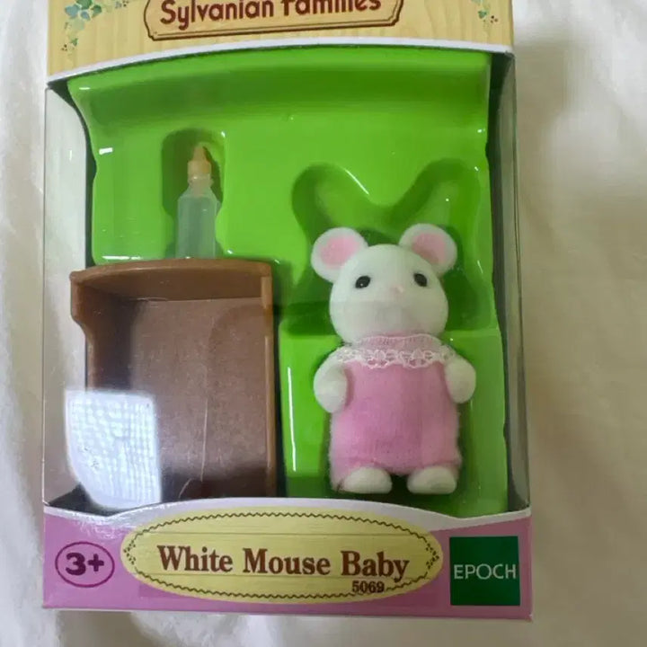 [BUNJANG] Sylvanian Families Old White Mouse Standing (Discontinued) / 실바니안 올드 새상품 흰쥐직립 단종품