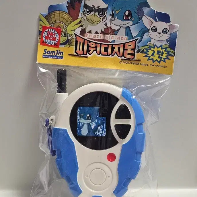 [BUNJANG] Classic Toy Power D-3 Digivice Camera 2001 Edition Sealed / 고전완구 파워디지몬 디지바이스 카메라 미개봉품 2001년판