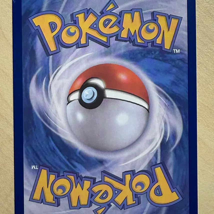 [BUNJANG] Pokemon Card Lillie&
