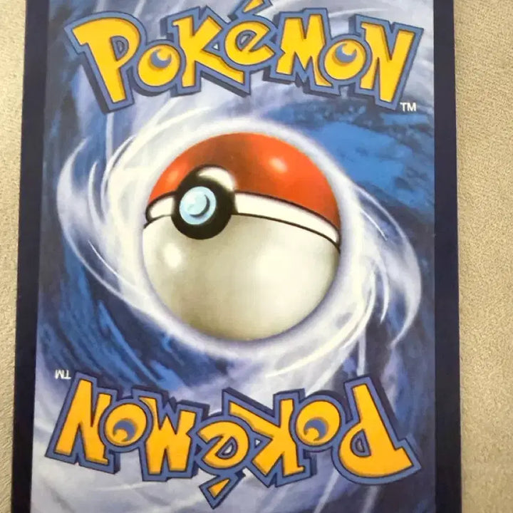 [BUNJANG] Mewtwo GX / 뮤츠gx