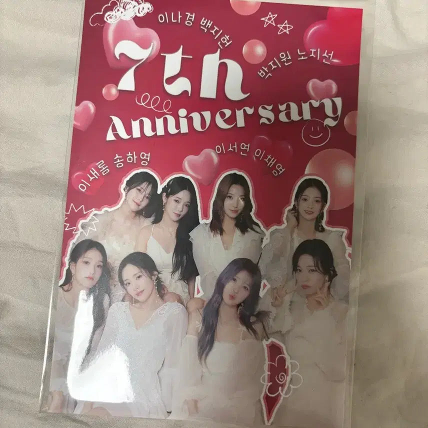 [BUNJANG] fromis_9 7th Anniversary Birthday Cafe Photocard Goods Set / 프로미스나인 생일카페 7주년 포토카드 굿즈세트