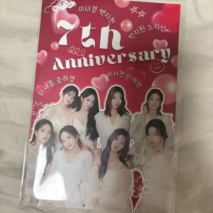 [BUNJANG] fromis_9 7th Anniversary Birthday Cafe Photocard Goods Set / 프로미스나인 생일카페 7주년 포토카드 굿즈세트
